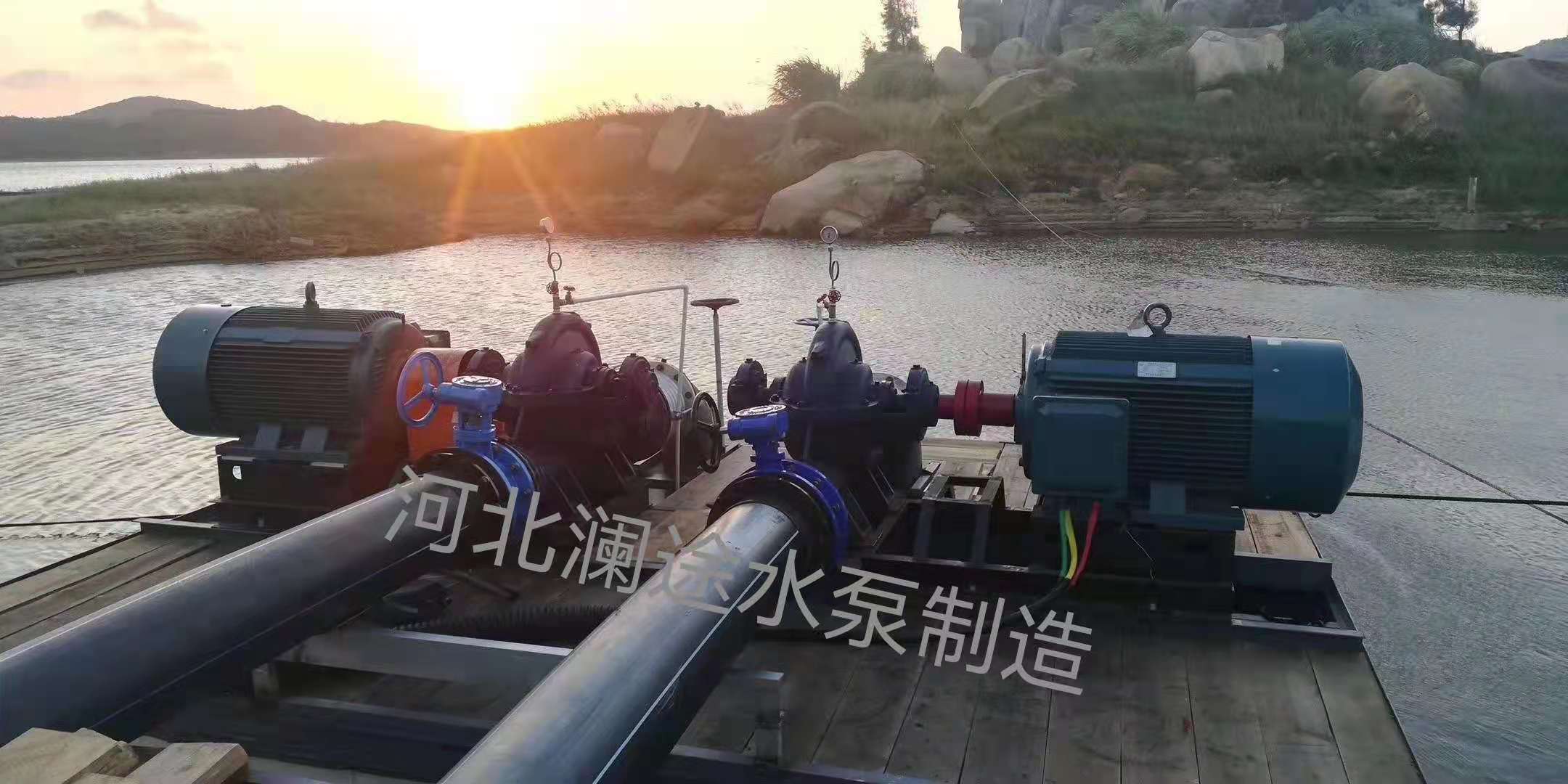 葫蘆島電廠提水項(xiàng)目