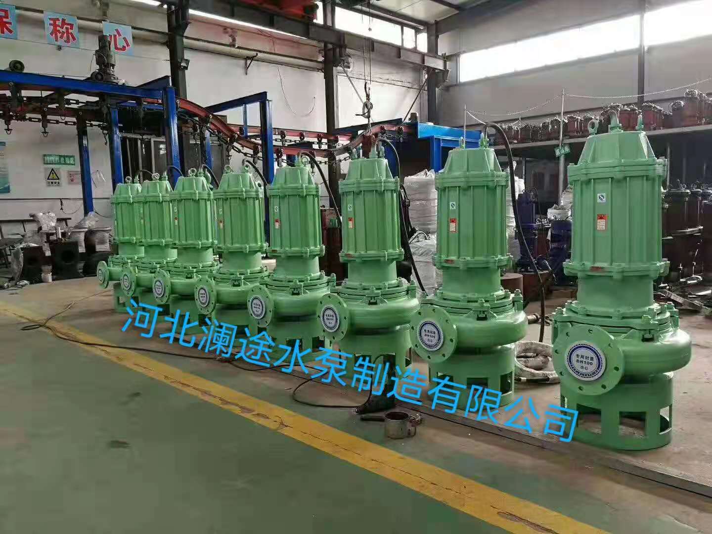 <b>ZJQ型潛水渣漿泵廠家</b>